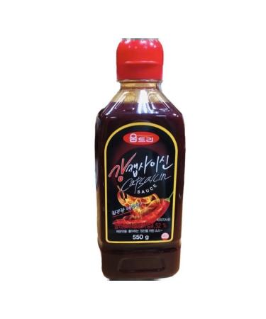 Woomtree Capsaicin sauce is acute capsaicin 550 g 2 pcs - Buy Online on GoSupps.com