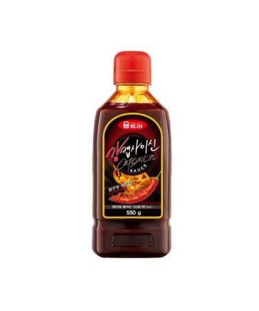 Woomtree Capsaicin sauce is acute capsaicin 550 g 2 pcs - Buy Online on GoSupps.com
