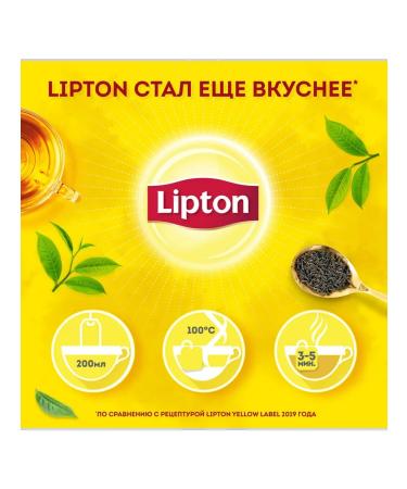 Lipton Black tea Yellow Label in bags 12 packs of 100 - Buy Online on GoSupps.com