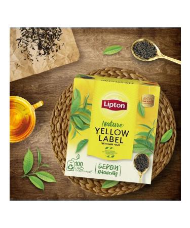 Lipton Black tea Yellow Label in bags 12 packs of 100 - Buy Online on GoSupps.com