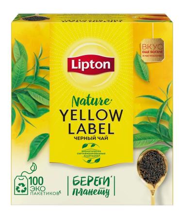 Lipton Black tea Yellow Label in bags 12 packs of 100 - Buy Online on GoSupps.com