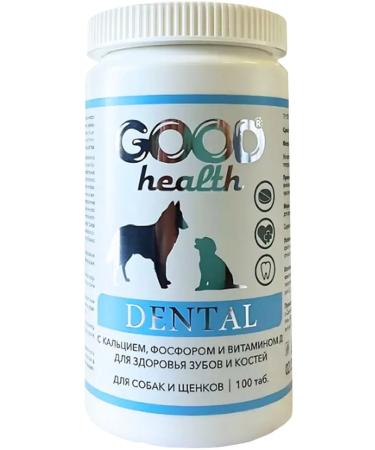 Good Health Vitamins for teeth and bones of dogs and calcium puppies 100 tab