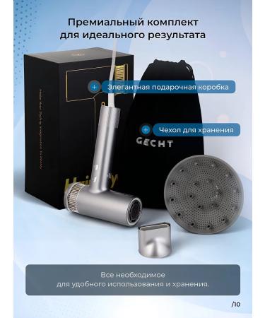 Gecht Hair hair dryer Powerful with nozzles 3 B1 - Buy Online on GoSupps.com