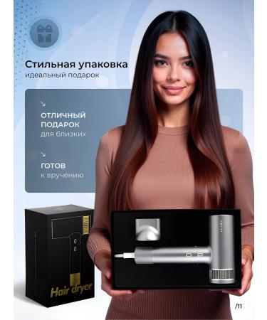 Gecht Hair hair dryer Powerful with nozzles 3 B1 - Buy Online on GoSupps.com