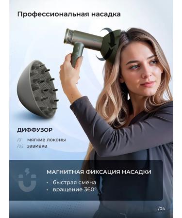 Gecht Hair hair dryer Powerful with nozzles 3 B1 - Buy Online on GoSupps.com