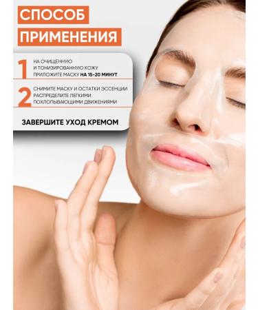 Anua Facial face cream 1 pc moisturizer - Buy Online on GoSupps.com