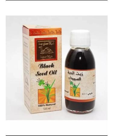 yasrib Black cumin oil Black Seed Oil 100 ml