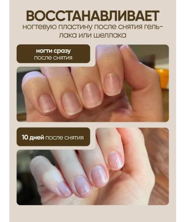 TUZ Cream wax from cracks for very dry skin of the legs and hands 100 ml - Buy Online on GoSupps.com