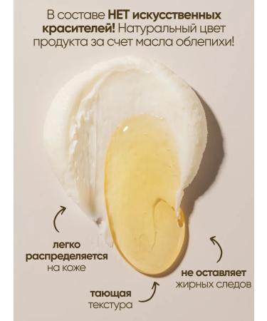 TUZ Cream wax from cracks for very dry skin of the legs and hands 100 ml - Buy Online on GoSupps.com