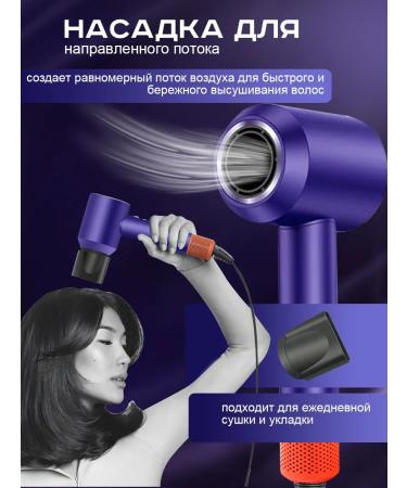 ROS FRUKT Professional hair dryer - Buy Online on GoSupps.com