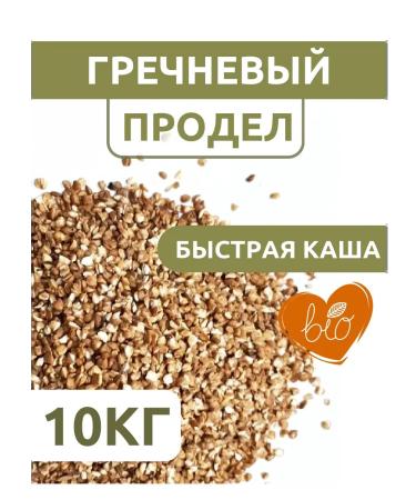 KRUPOVICHOK Buckwheat 10 kg