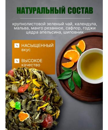 nur Green Morning Samarkand - Buy Online on GoSupps.com