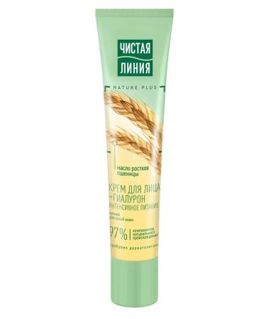 Clean line Face cream is nutritious for dry skin 40 ml