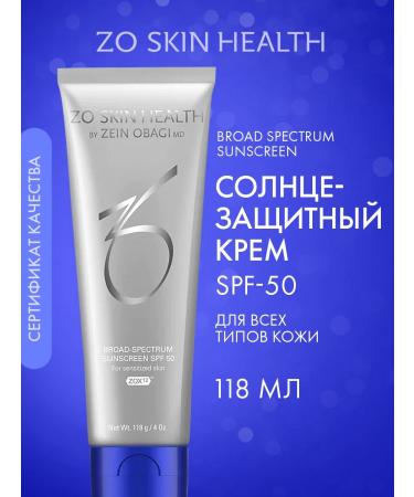 Zo skin health by Zein Obagi Facial cream Sunscreen wide spectrum SPF 50 - Buy Online on GoSupps.com