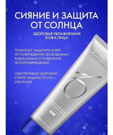 Zo skin health by Zein Obagi Facial cream Sunscreen wide spectrum SPF 50 - Buy Online on GoSupps.com