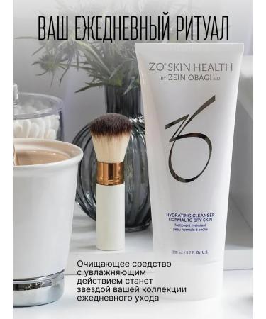 Zo skin health by Zein Obagi Washing gel moisturizing Hydrating Cleanser 200ml - Buy Online on GoSupps.com