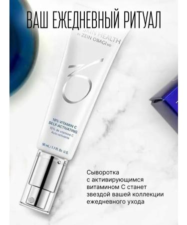 Zo skin health by Zein Obagi Facial serum with activating vitamin C 50 ml - Buy Online on GoSupps.com