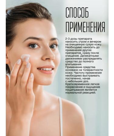 Zo skin health by Zein Obagi Facial serum with activating vitamin C 50 ml - Buy Online on GoSupps.com