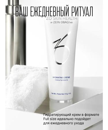 Zo skin health by Zein Obagi Hydrating Creme 116g hydraulic - Buy Online on GoSupps.com