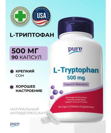 Pure Minerals Triptophan for sleeping a sedative antidepressant from stress