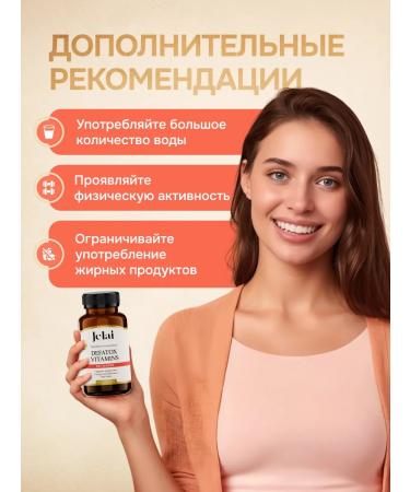 Fat burner for weight loss capsule - Buy Online on GoSupps.com