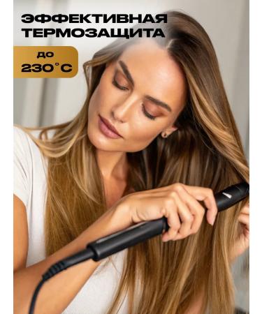 AROMAFABULE Set of hair cream-spray thermal protection is female male - Buy Online on GoSupps.com