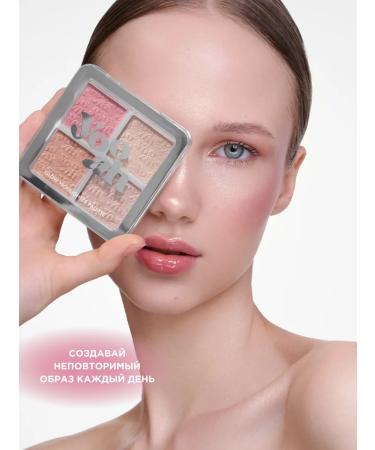 YOOAH Highlighter Paletka 01 universal - Buy Online on GoSupps.com