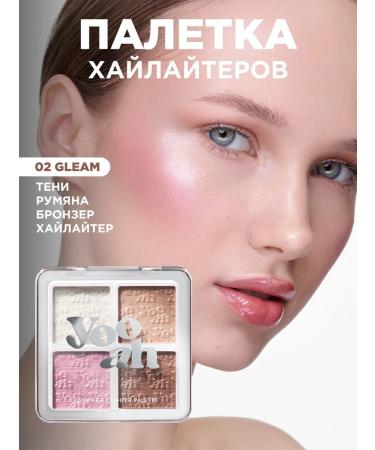 YOOAH Highlighter Paletka 02 universal