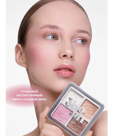 YOOAH Highlighter Paletka 02 universal - Buy Online on GoSupps.com