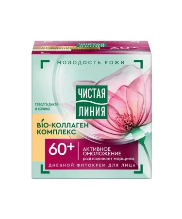 Clean line Face cream anti -aging trousers and viburnum 60+ 45 ml - Buy Online on GoSupps.com