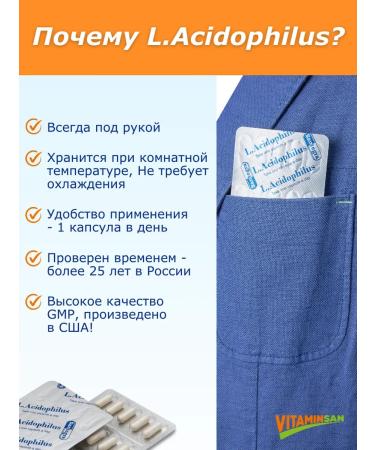 Santegra Probiotic and chlorophyll for nursing Santera - Buy Online on GoSupps.com