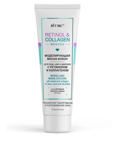 Vitex Mask-Cocon Modeling Faces Retinol & Collagen Meduza