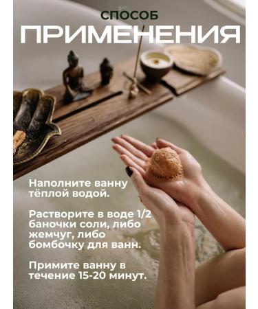 SUPAKU Gift set of body cosmetics - Buy Online on GoSupps.com