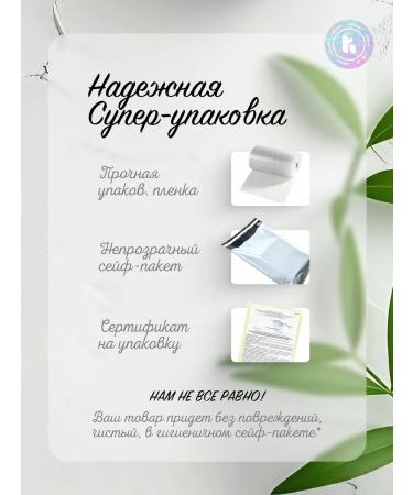 Herbal Harbor Korean analgesic patch for muscles and back joints - Buy Online on GoSupps.com