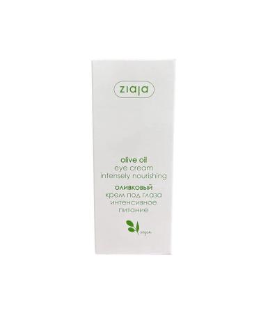 Ziaja Olive cream under the eyes 2 pcs intense food - Buy Online on GoSupps.com