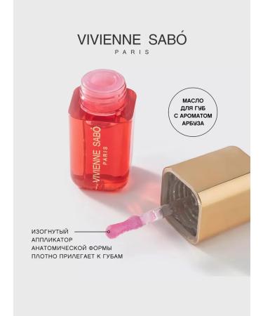 VIVIENNE SABO Lip oil sirop de fruits jojoba tone 04 3.5 ml - Buy Online on GoSupps.com