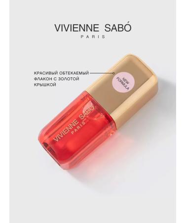 VIVIENNE SABO Lip oil sirop de fruits jojoba tone 04 3.5 ml - Buy Online on GoSupps.com
