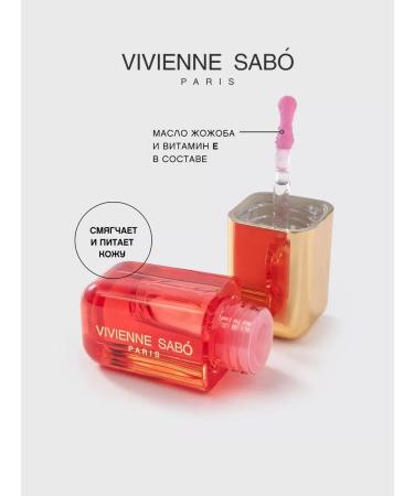 VIVIENNE SABO Lip oil sirop de fruits jojoba tone 04 3.5 ml - Buy Online on GoSupps.com