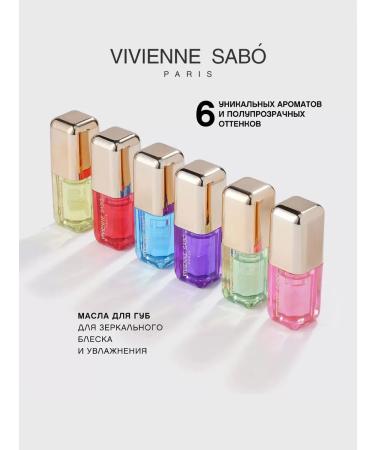 VIVIENNE SABO Lip oil sirop de fruits jojoba tone 04 3.5 ml - Buy Online on GoSupps.com