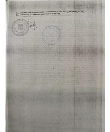 Midori Set of seaweed chips - Buy Online on GoSupps.com