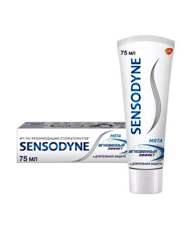 Sensodyne Toothpaste instant effect 2x75ml - Buy Online on GoSupps.com