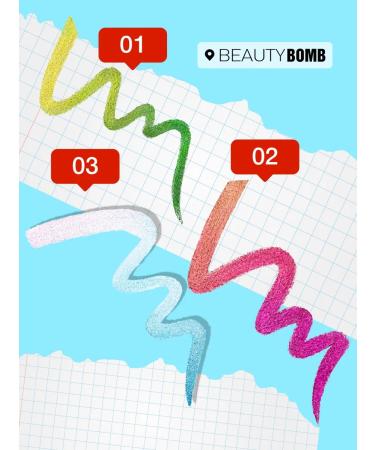 Beauty Bomb Eye pencil duokrome ufo conpiracy tone 03 0.25g - Buy Online on GoSupps.com