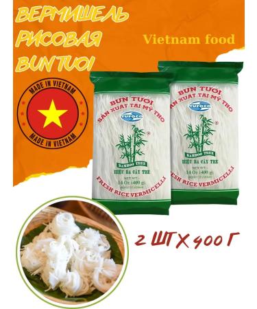 THANH LOC Vermichel rice Bun Tuoi 400g x 2pcs
