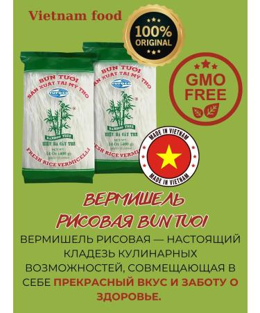 THANH LOC Vermichel rice Bun Tuoi 400g x 2pcs - Buy Online on GoSupps.com