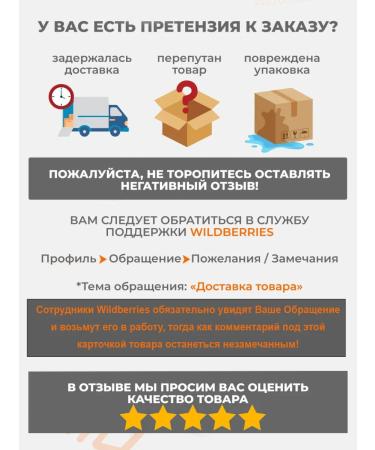 Feminal Premium Red clover capsule with climate - Buy Online on GoSupps.com