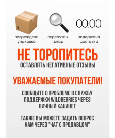 HadAndHadShop Trimmer for beard and body - Buy Online on GoSupps.com