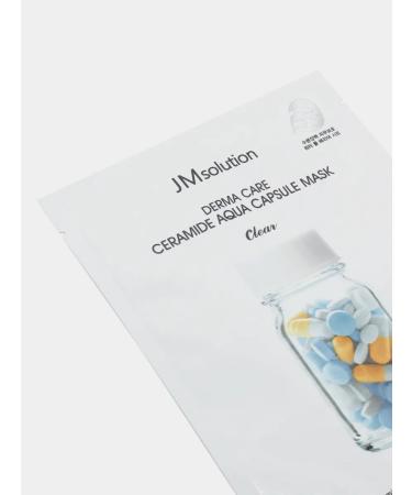 JMSolution Fabric face mask restoring with ceramides 10pcs - Buy Online on GoSupps.com