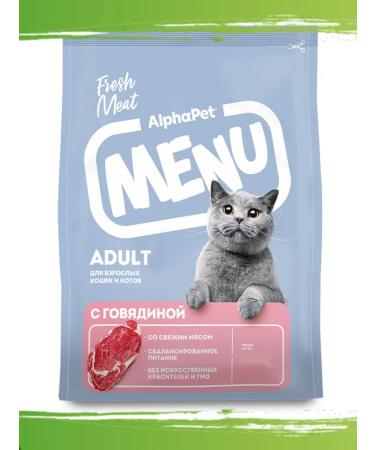 AlphaPet Alfapet Menu Cat with beef 10kg - Buy Online on GoSupps.com