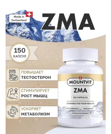 MOUNTVIT ZMA 495mg 150 capsules