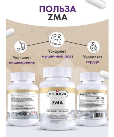 MOUNTVIT ZMA 495mg 200 capsules - Buy Online on GoSupps.com